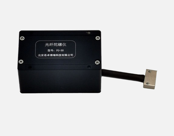 单轴光纤陀螺仪-FG-30