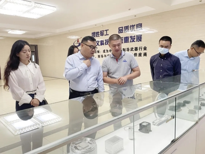 Leadership Visit | Wang Yifei, Director of the Financing Service Office of Chongqing Municipal Commission of Economy and Information Technology, Visited Tianjian Inertial for Inspection and Research