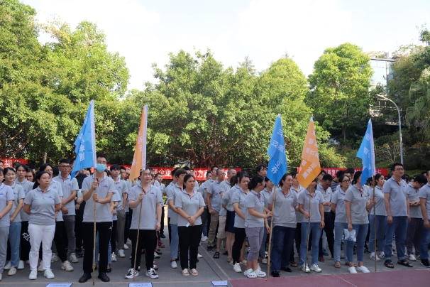 Creating Quality Value and Facilitate High-Quality Growth | Tianjian Inertial Holds Quality Month Launch Ceremony